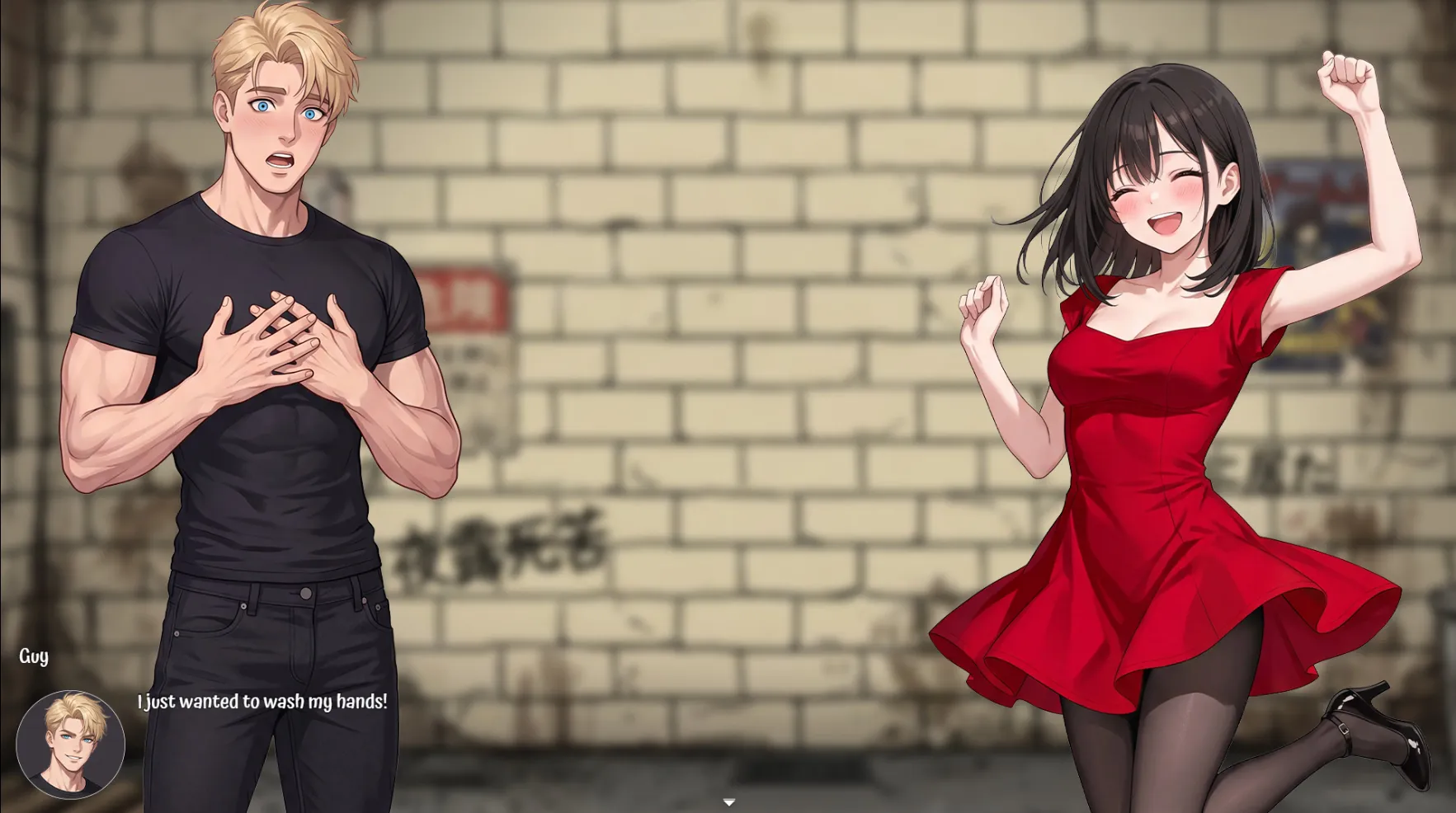 Abyss Awakening gameplay screenshot 3 (RPGM adult game) by Mata Games – free download