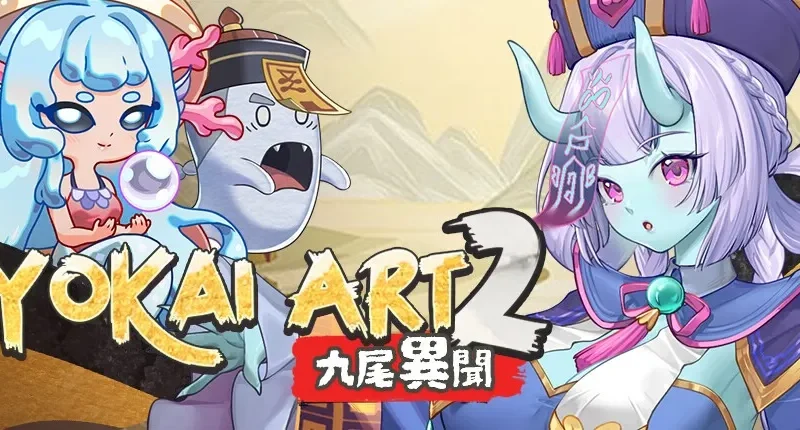 Yokai Art 2- Tales of the Nine-Tails cover 1.1.07 + DLCs – Unity adult game by Secret Labo free download
