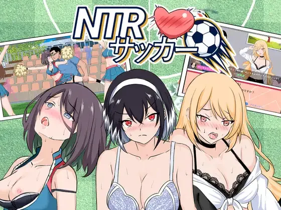 NTR Soccer cover 1.1.2 – Unity adult game by hizure free download