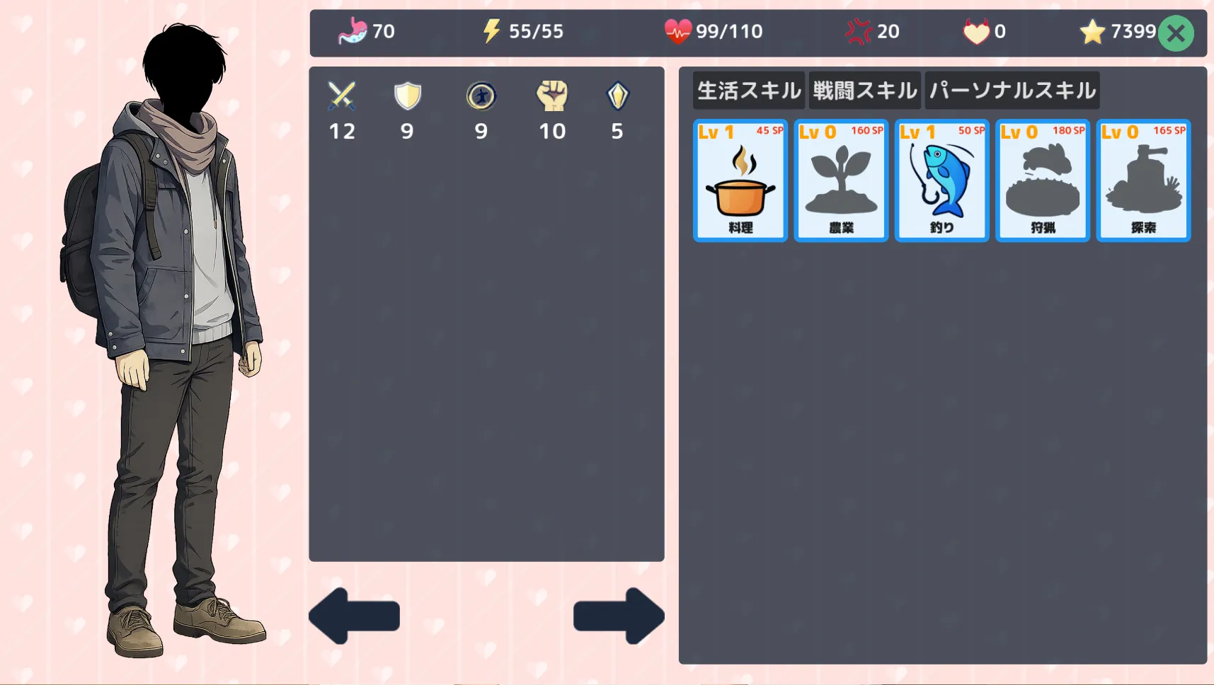 Zombie Diary: Survival with Sisters Miu & Rei gameplay screenshot 3 (Godot adult game) by NightCapybara – free download