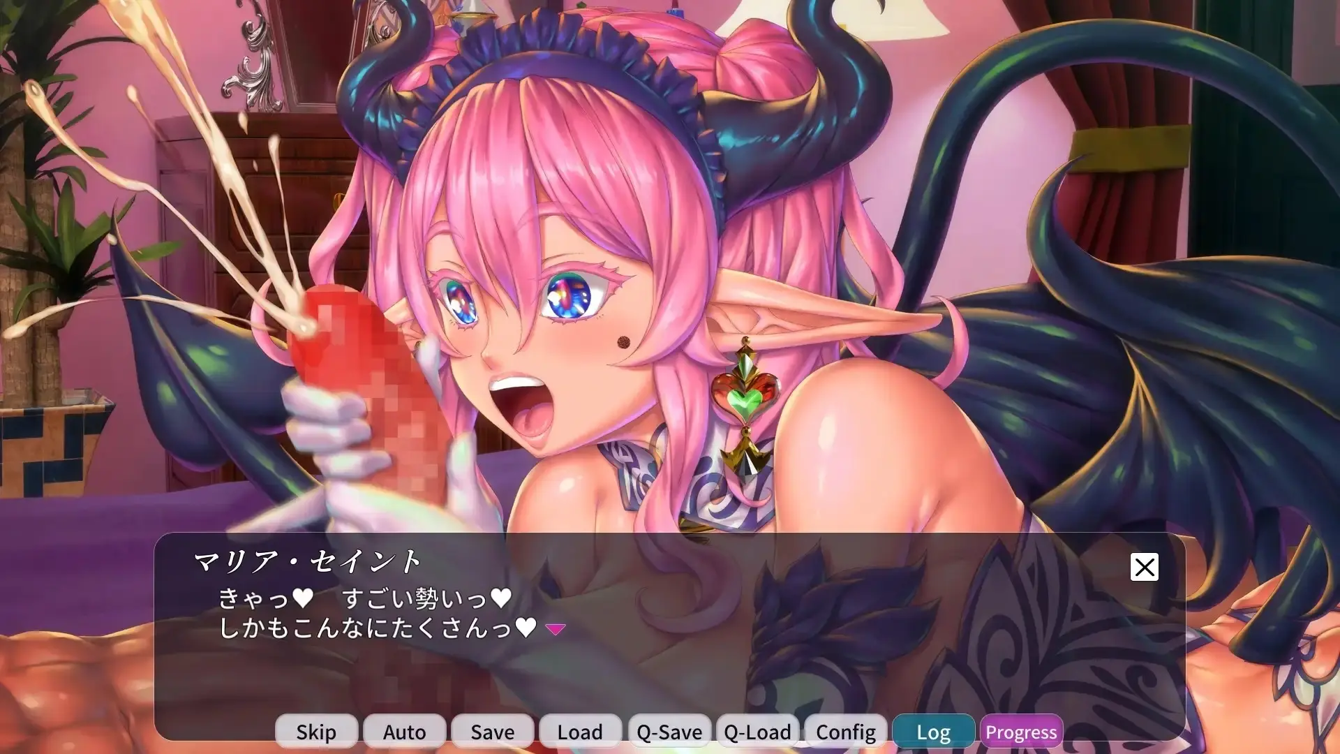 Mystic Courtesan Stories – Trainee Maria gameplay screenshot 2 (Unity adult game) by Nine's Graphics – free download