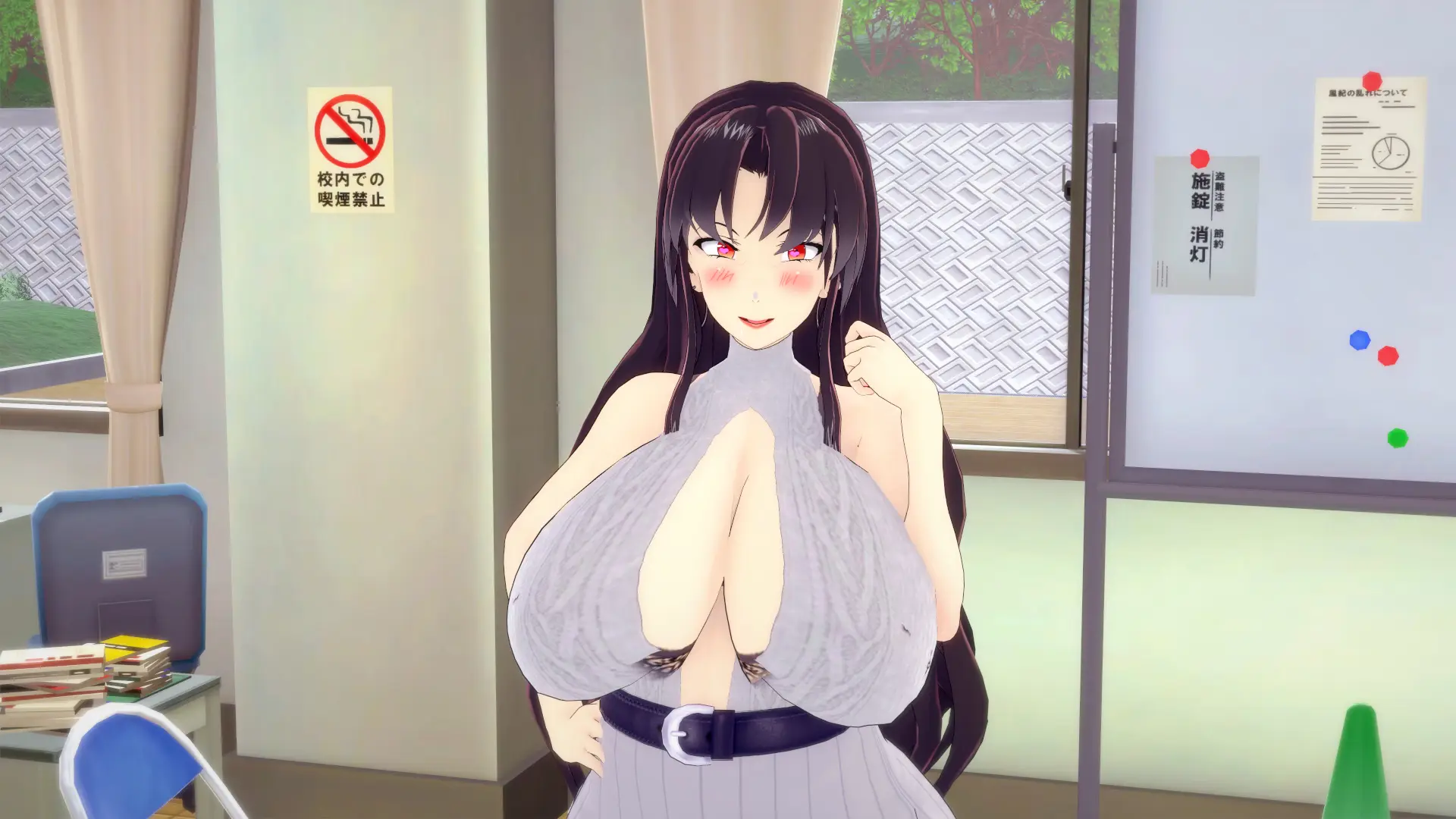Futa Desire gameplay screenshot 3 (Ren'Py adult game) by SM Games – free download