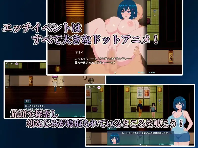 The Blue Moon is Dyed by the Abyss gameplay screenshot 2 (RPGM adult game) by Nekonohoshi – free download