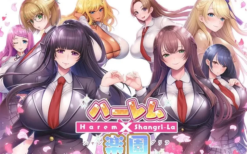 Harem x Shangri-La cover Final – Others adult game by Hadashi Shoujo free download