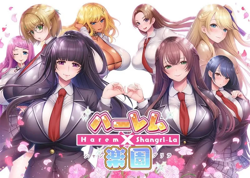 Harem x Shangri-La cover Final – Others adult game by Hadashi Shoujo free download