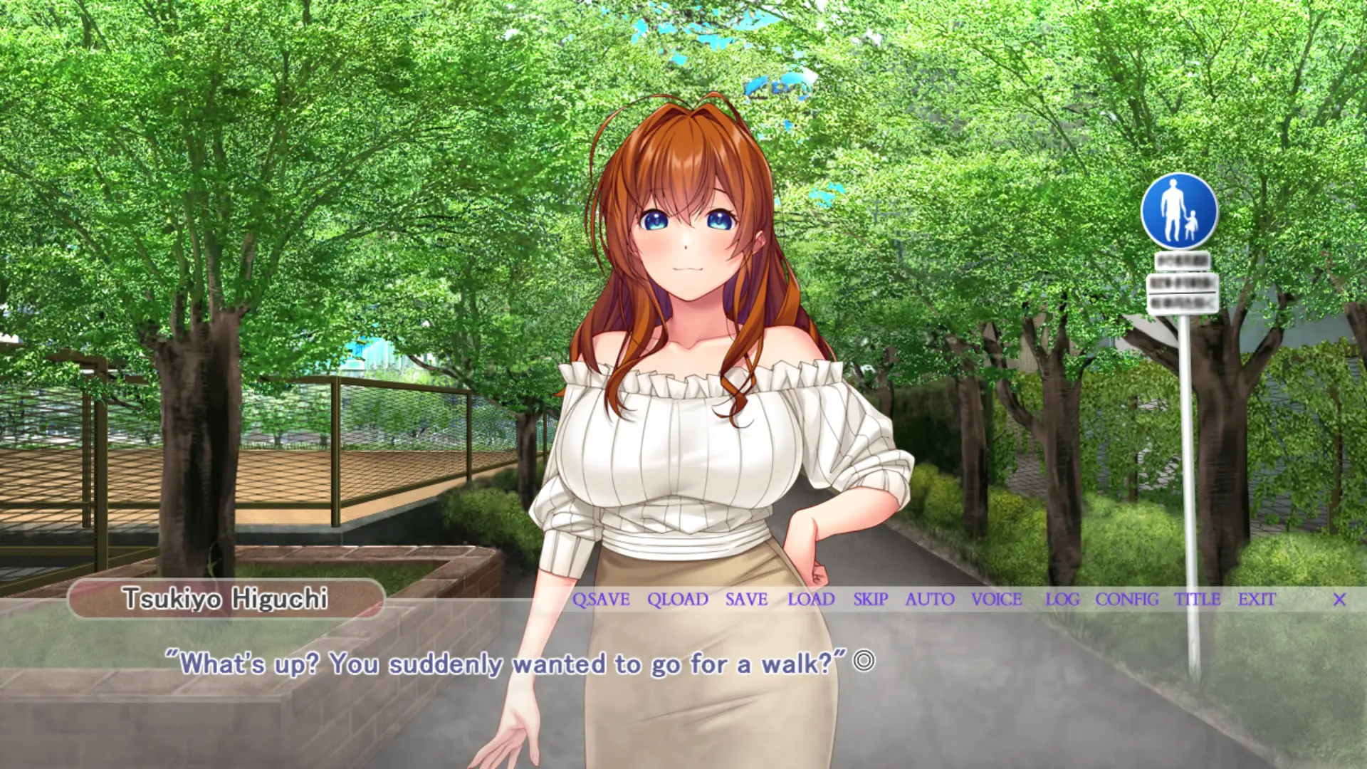 The Sweet Secret of My Fiancée, Tsukiyo Higuchi gameplay screenshot 5 (Others adult game) by Atelier Sakura ( アトリエさくら ) – free download