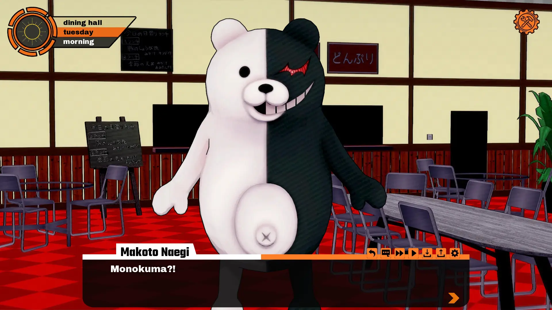Ultra Despair Pussies gameplay screenshot 3 (Ren'Py adult game) by Ecchi Overdose – free download