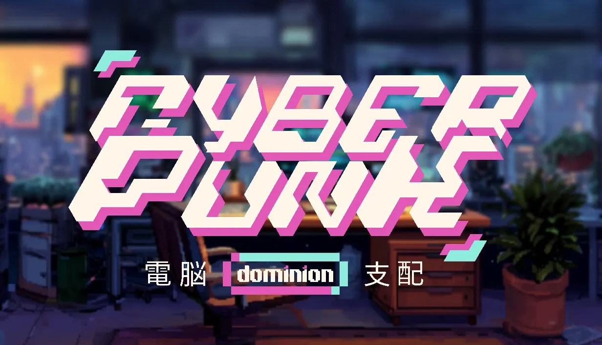 Cyberpunk Dominion cover 0.1 – RPGM adult game by UMLA67 Studios free download