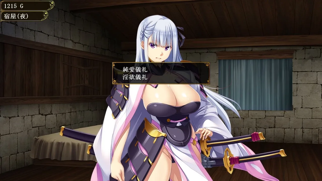 To My Wives Who Were Once Heroes gameplay screenshot 7 (Others adult game) by peperoncino – free download