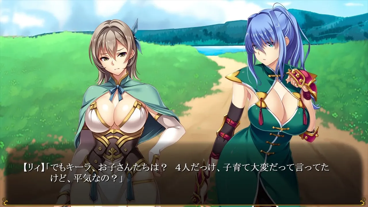 To My Wives Who Were Once Heroes gameplay screenshot 12 (Others adult game) by peperoncino – free download
