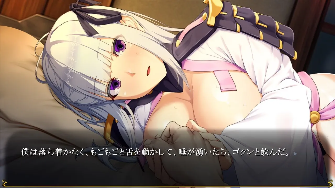To My Wives Who Were Once Heroes gameplay screenshot 10 (Others adult game) by peperoncino – free download