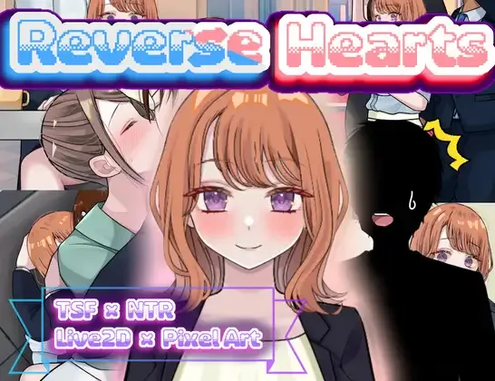 Reverse Hearts cover 2.0.3 – RPGM adult game by Chewy Potato (じゃがいもちもち) free download