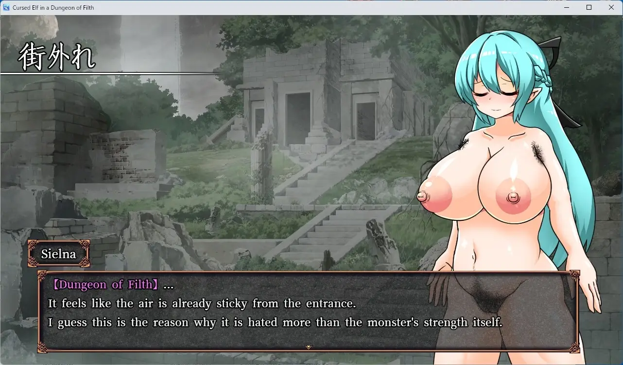 Cursed Elf in a Dungeon of Filth gameplay screenshot 3 (RPGM adult game) by Mother Nature Heavy Industries – free download