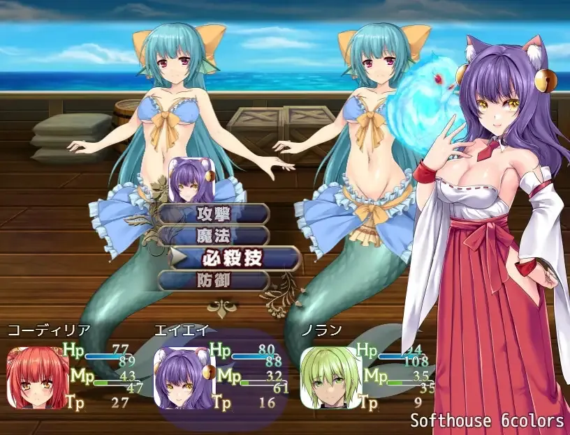 ONAGONO QUEST EVE gameplay screenshot 4 (RPGM adult game) by 6COLORS – free download