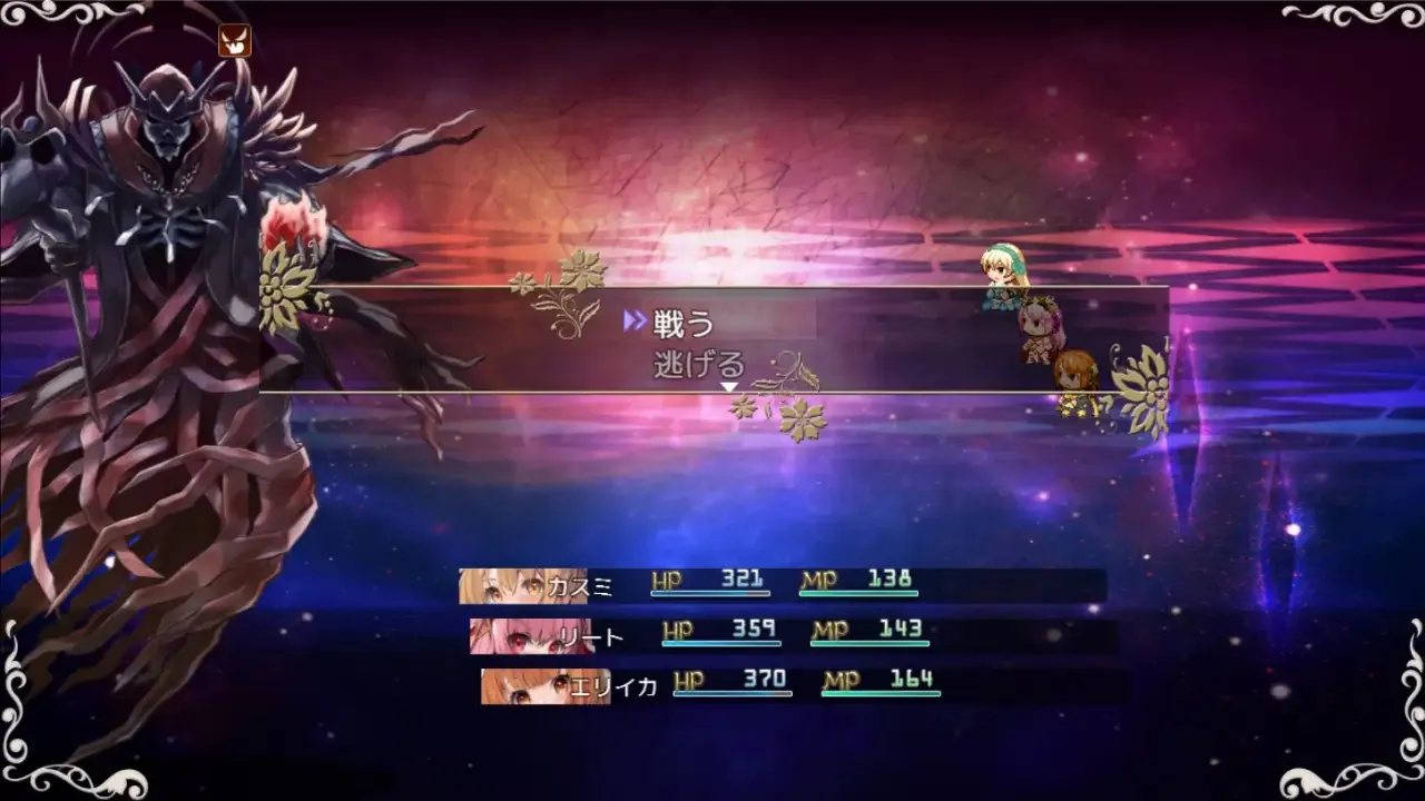 Trans Female Fantasy Legacy Complete gameplay screenshot 7 (RPGM adult game) by 6COLORS – free download