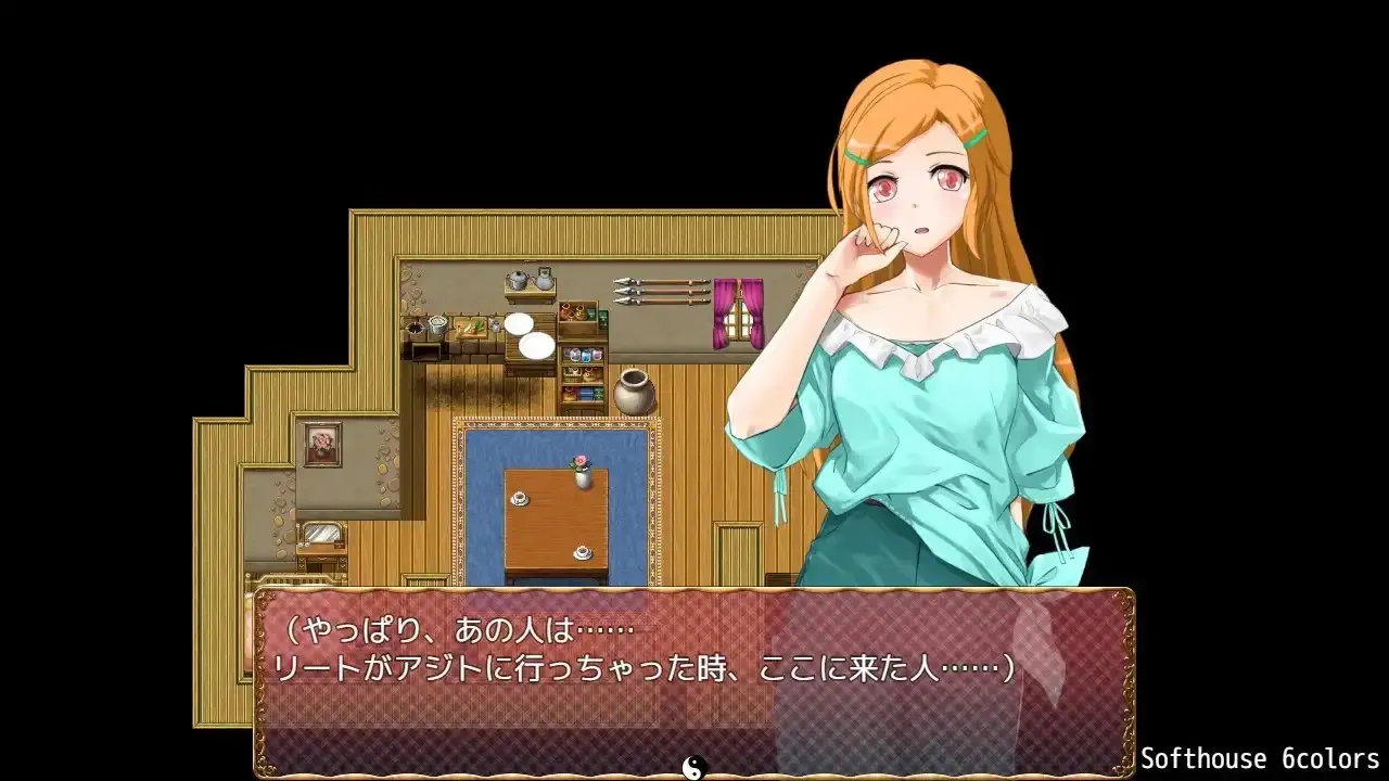 Trans Female Fantasy Legacy Complete gameplay screenshot 8 (RPGM adult game) by 6COLORS – free download