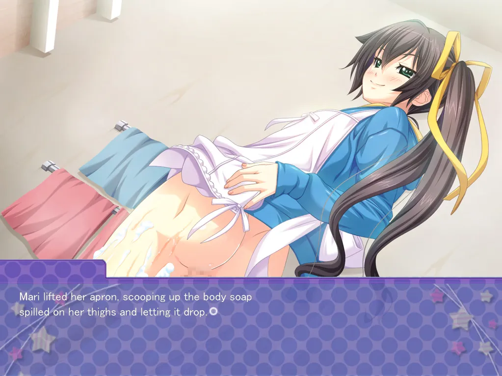 Ore no Otouto ga Konna ni k(ry gameplay screenshot 2 (Others adult game) by TRICK STAR – free download