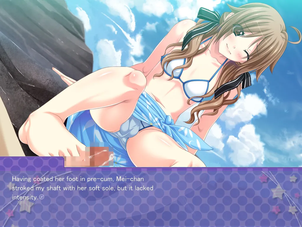 Ore no Otouto ga Konna ni k(ry gameplay screenshot 3 (Others adult game) by TRICK STAR – free download