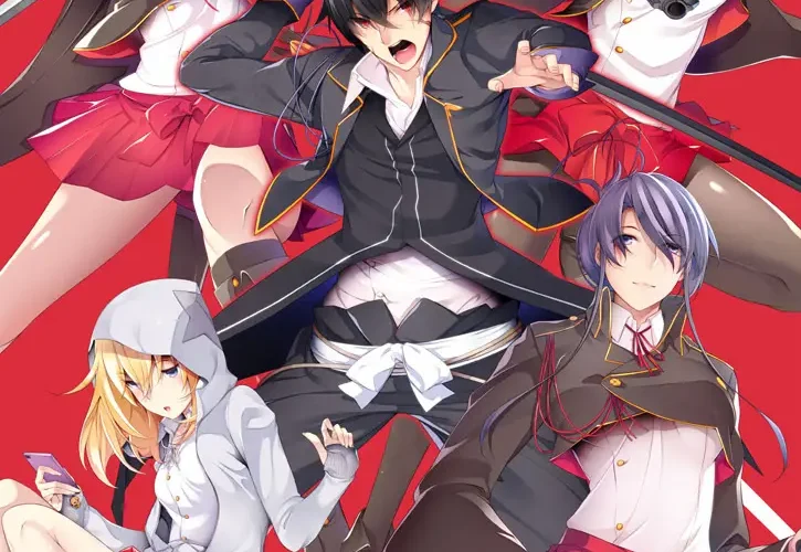 Kurogane Kaikitan -Kenran Karei- cover Final – Others adult game by Minato Carnival free download