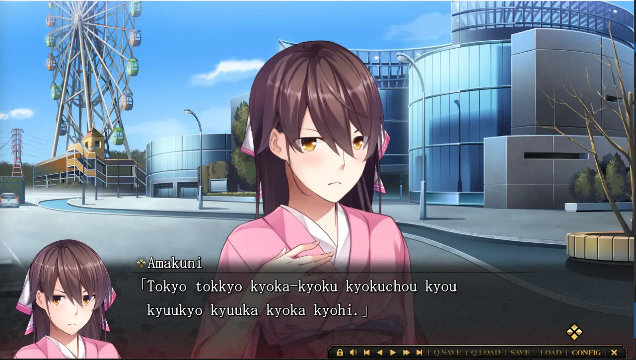 Kurogane Kaikitan -Kenran Karei- gameplay screenshot 9 (Others adult game) by Minato Carnival – free download