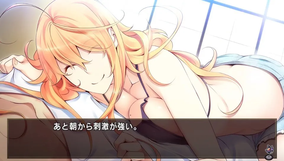 Kurogane Kaikitan -Kenran Karei- gameplay screenshot 1 (Others adult game) by Minato Carnival – free download