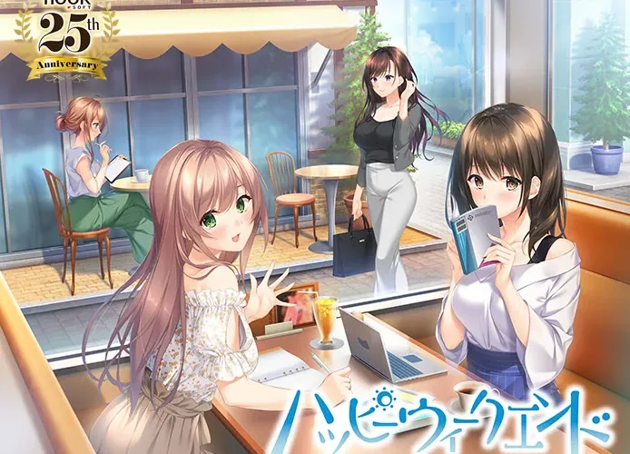 Happy Weekend cover Final – Others adult game by HOOKSOFT free download
