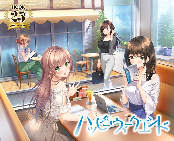 Happy Weekend cover Final – Others adult game by HOOKSOFT free download
