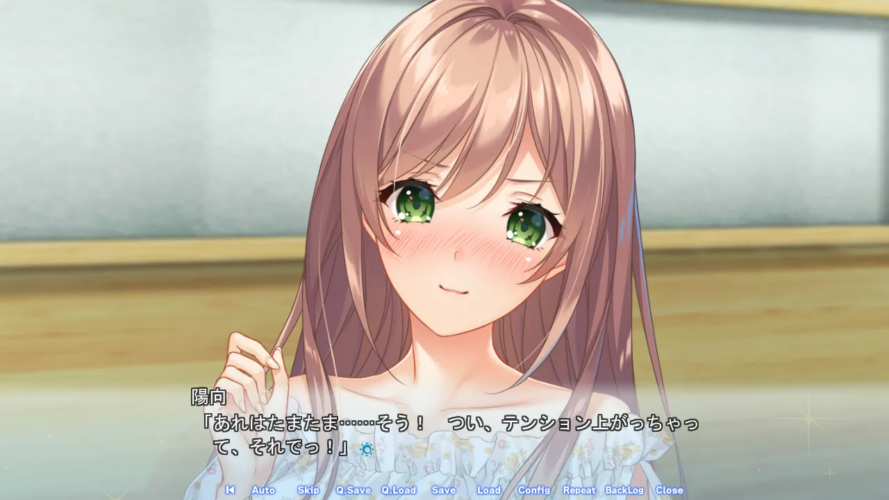 Happy Weekend gameplay screenshot 3 (Others adult game) by HOOKSOFT – free download