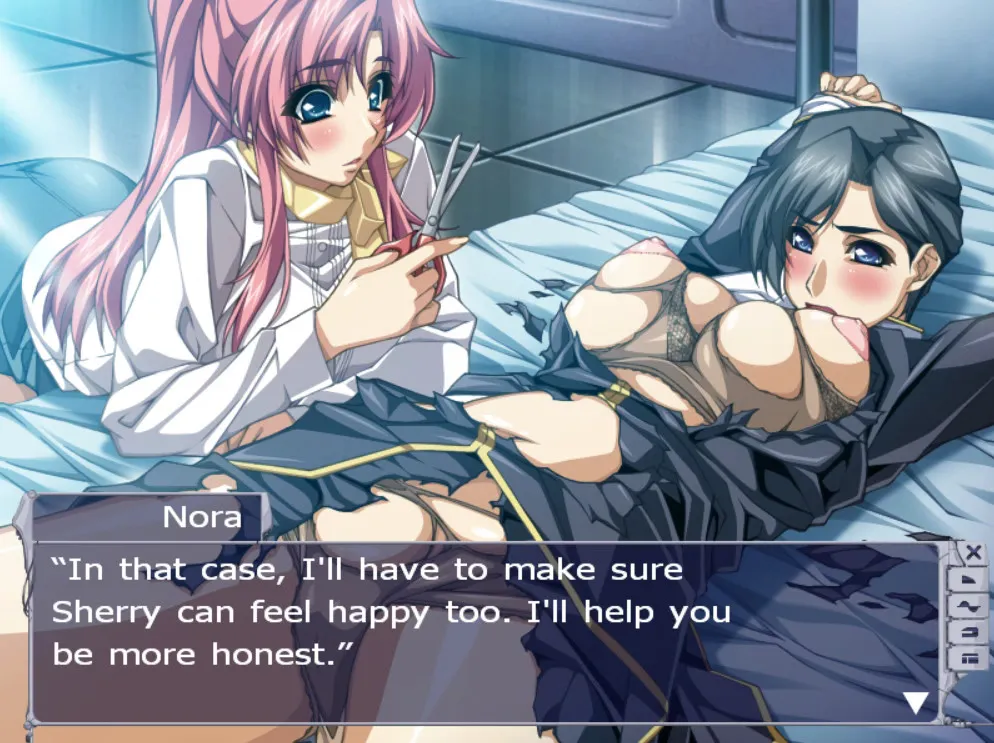 Ryoujoku Guerilla Gari 3 gameplay screenshot 19 (Others adult game) by Liquid – free download