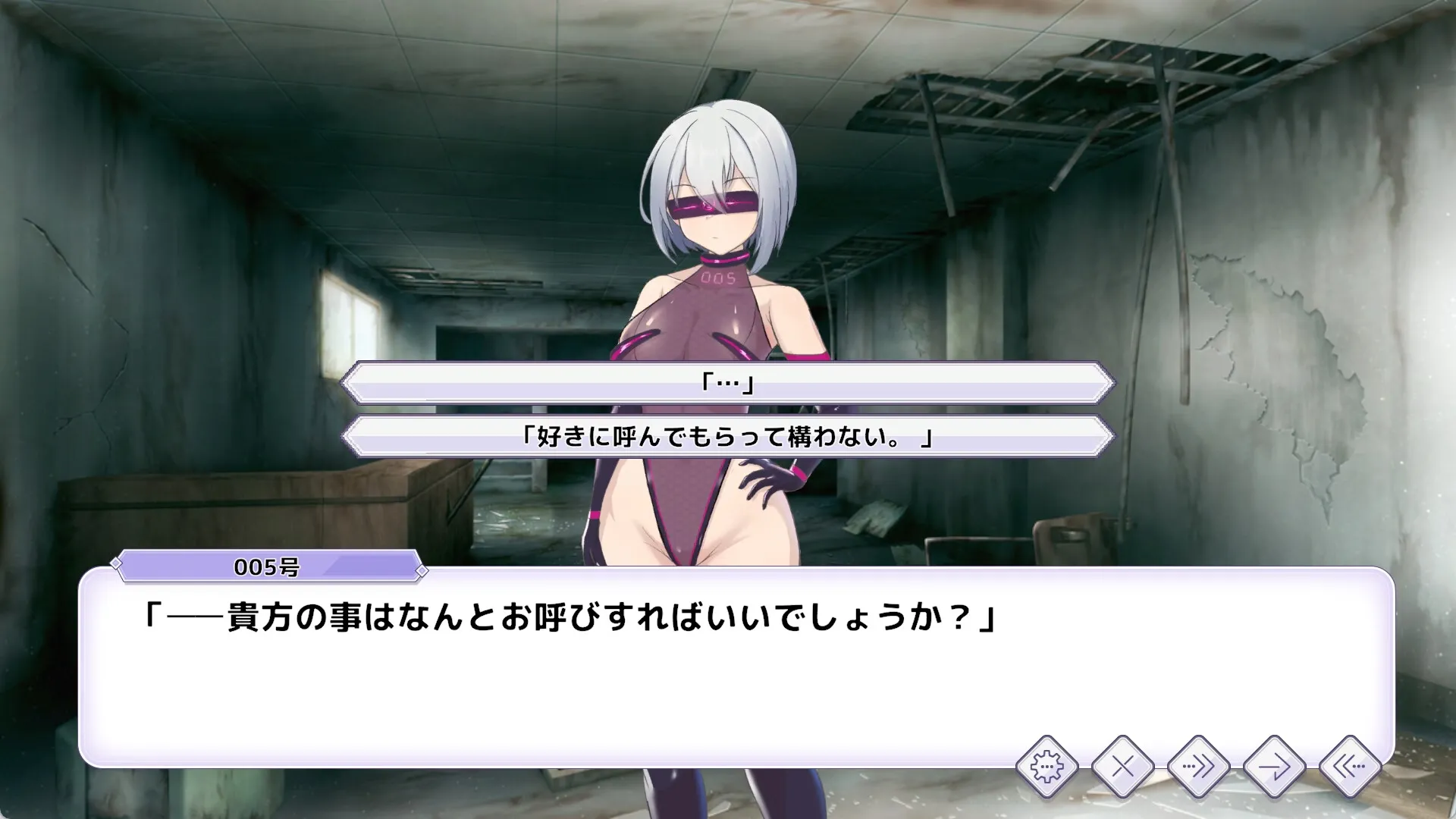 Operation Darkside DX gameplay screenshot 7 (Unity adult game) by Darkness Lab – free download