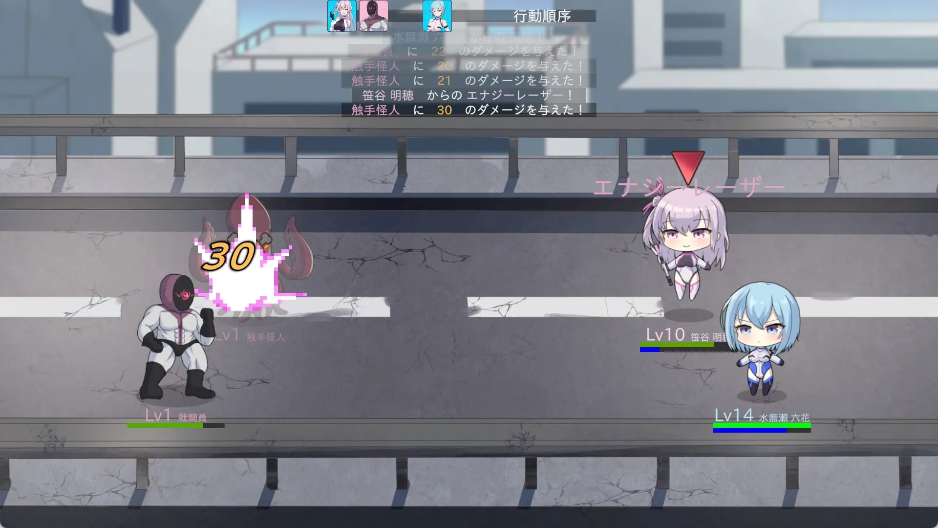 Operation Darkside DX gameplay screenshot 4 (Unity adult game) by Darkness Lab – free download