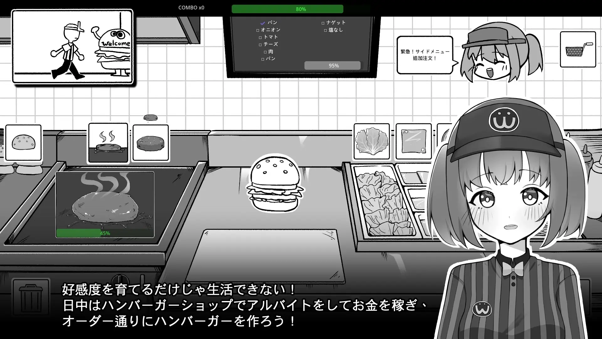 Living with My Part-Time Job Colleague gameplay screenshot 7 (Godot adult game) by Paresca – free download
