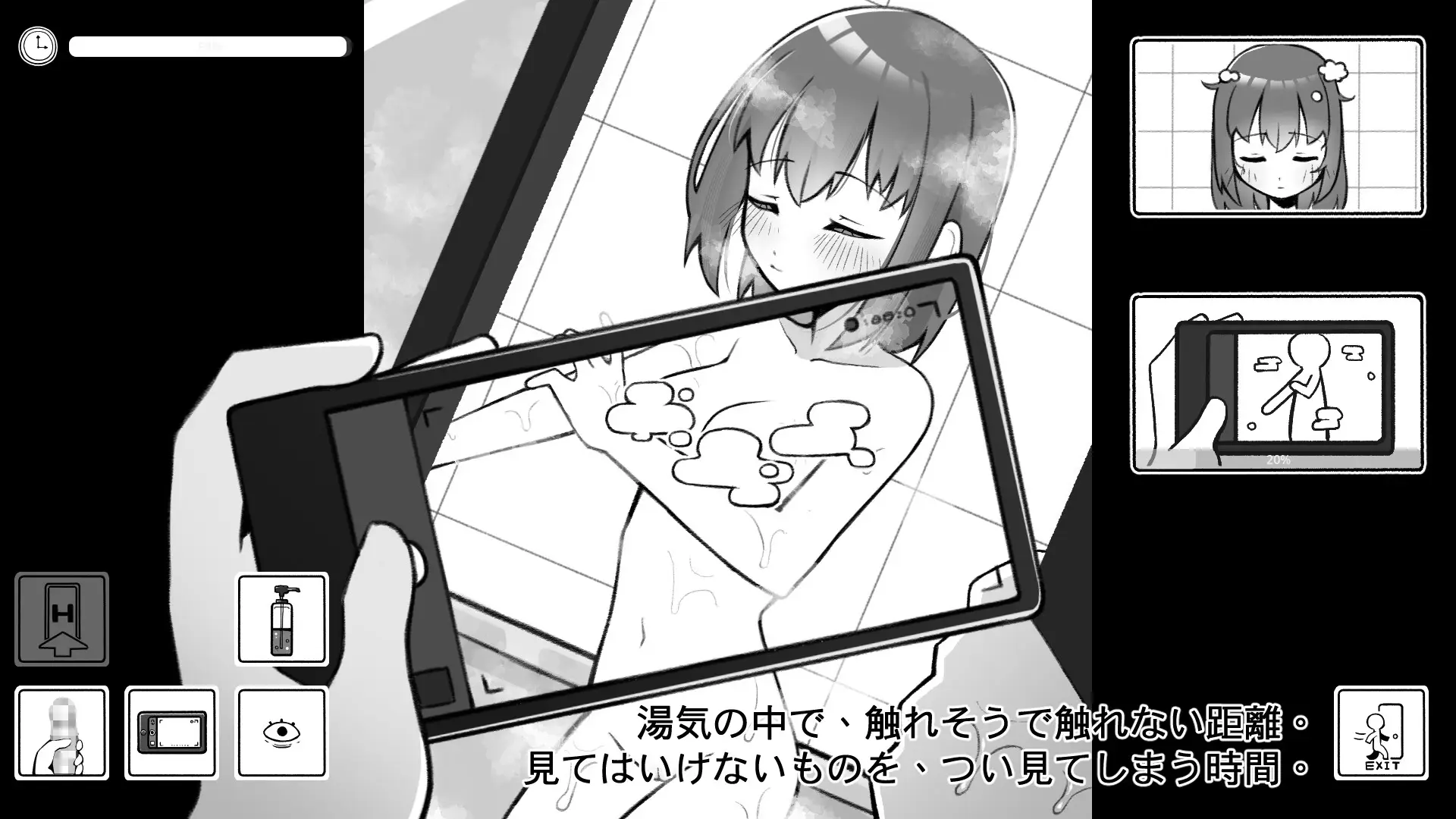 Living with My Part-Time Job Colleague gameplay screenshot 3 (Godot adult game) by Paresca – free download