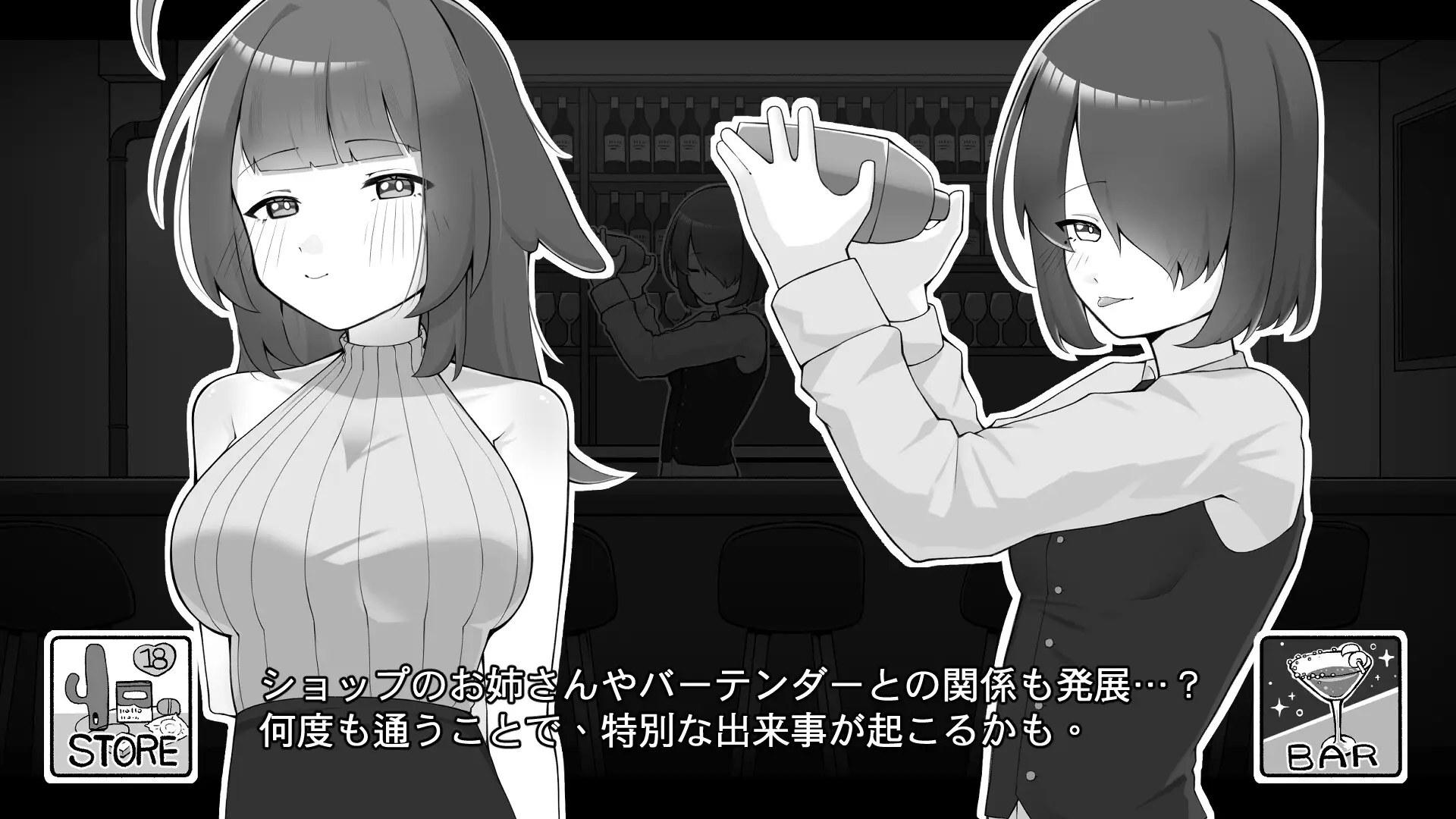 Living with My Part-Time Job Colleague gameplay screenshot 11 (Godot adult game) by Paresca – free download