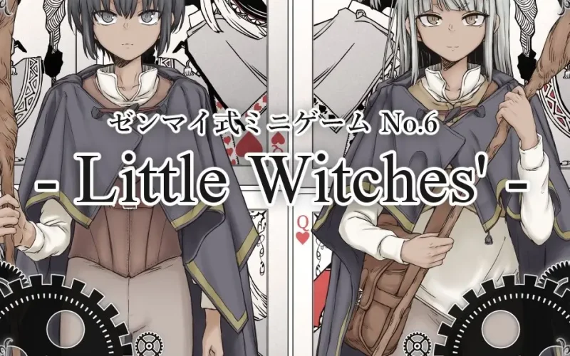 YahYah6’s Minigame No.6 Little Witches’ cover 1.0 – RPGM adult game by YahYah6 free download