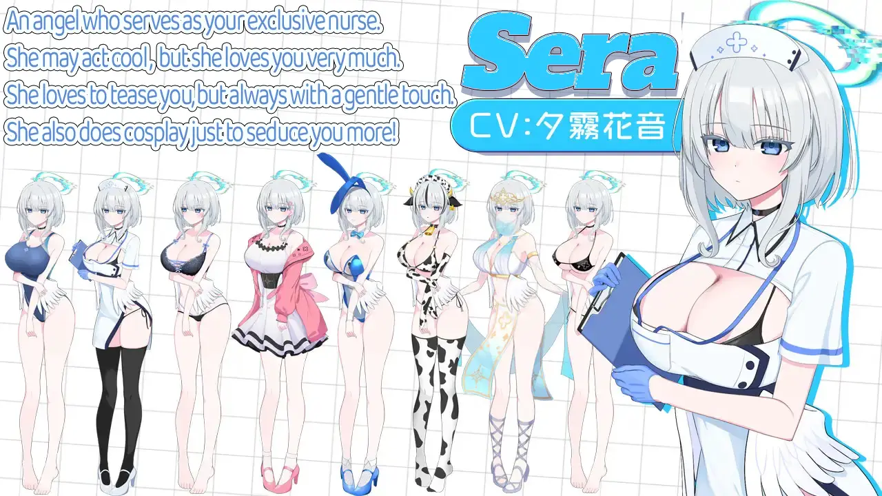 The Angelic PE Treatment Clinic gameplay screenshot 7 (RPGM adult game) by Bear Fruits/べあふるーつ – free download