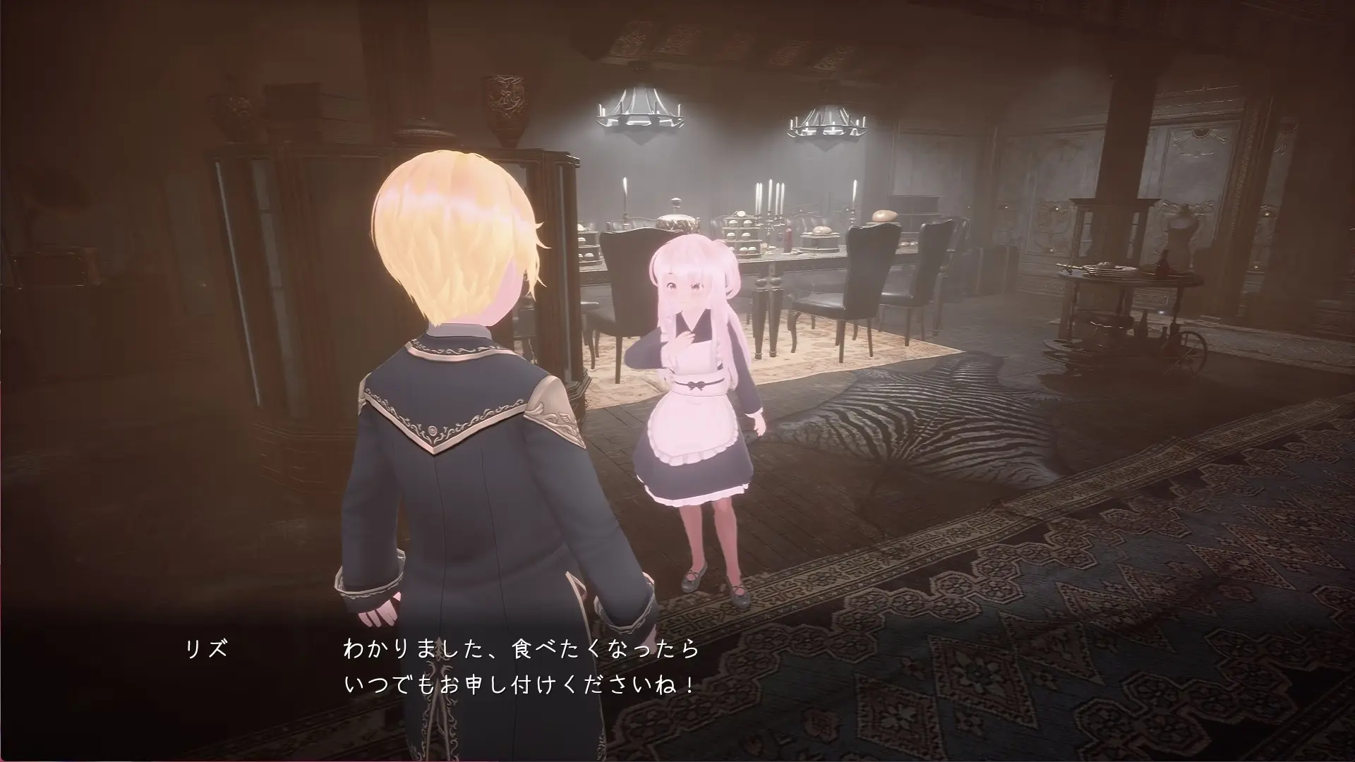 Sperm Squeezing Heim gameplay screenshot 3 (Unreal Engine adult game) by Bud of Lupine – free download