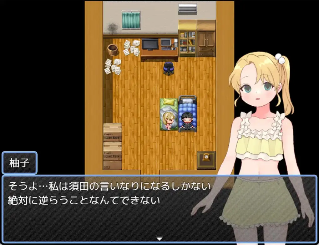 Magical Girl Winkle Topaz gameplay screenshot 8 (RPGM adult game) by niceflat – free download