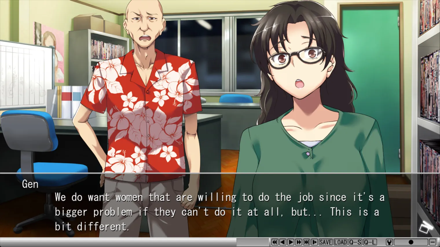 UBAI Again gameplay screenshot 13 (Others adult game) by Studio Ubai (スタジオウバイ) – free download