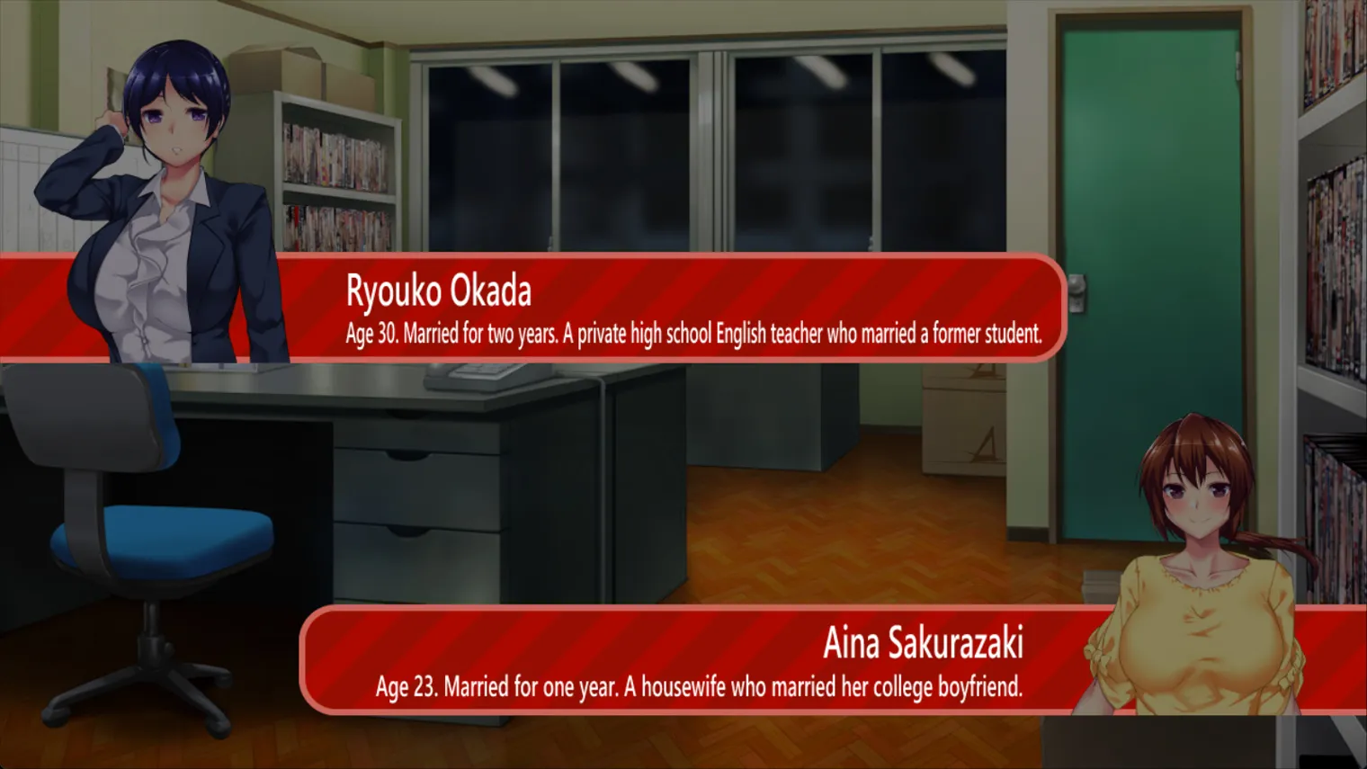 UBAI Again gameplay screenshot 5 (Others adult game) by Studio Ubai (スタジオウバイ) – free download