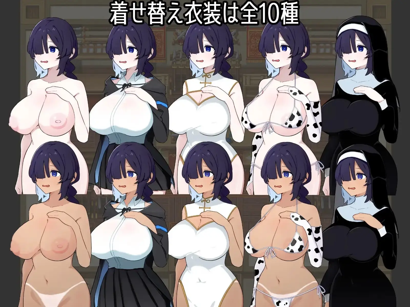 The Suffering of The Modest Witch gameplay screenshot 5 (RPGM adult game) by Kanta Shokudo – free download