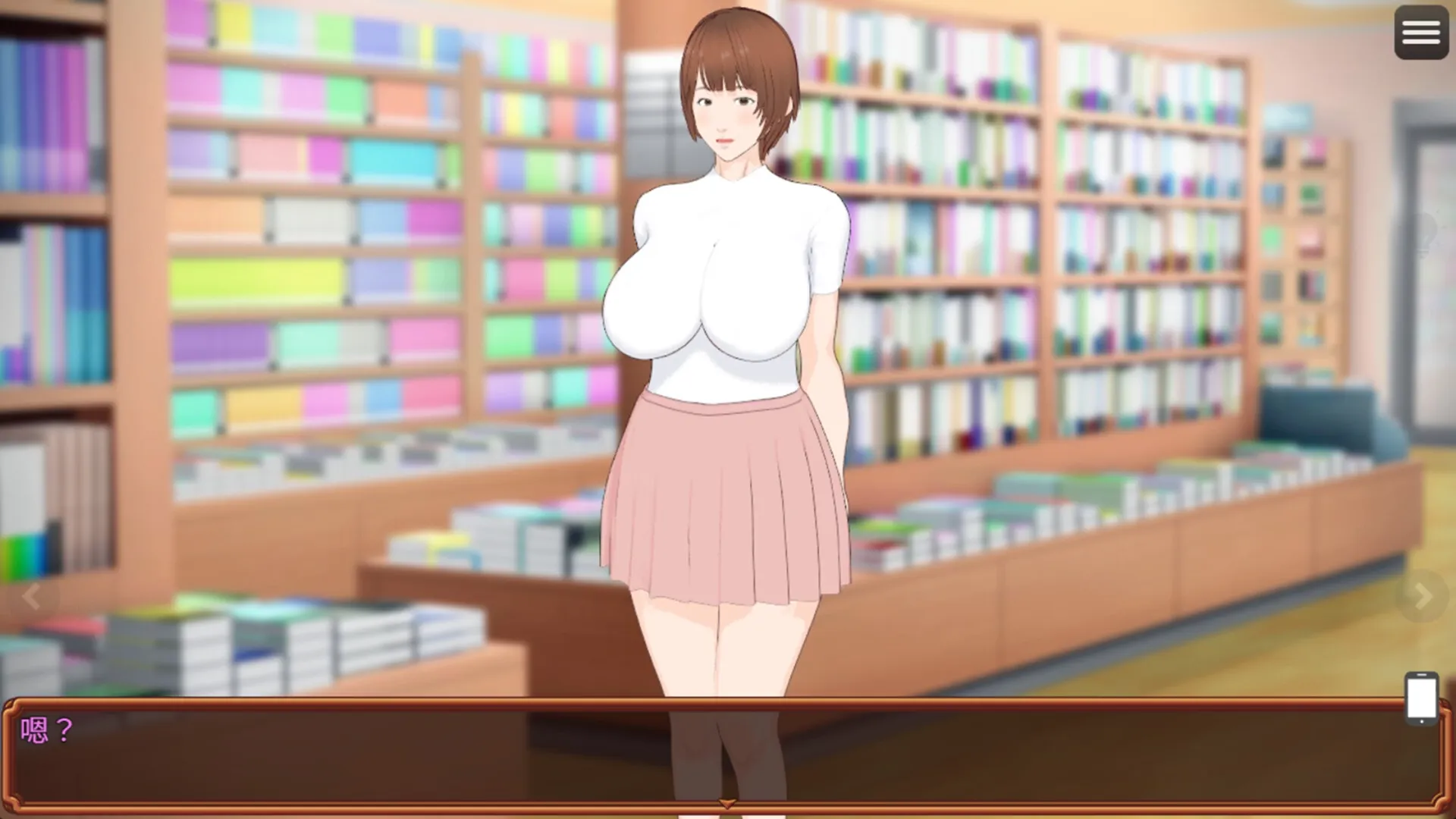 Naked Interrogation Simulator gameplay screenshot 4 (RPGM adult game) by Oppaieats – free download