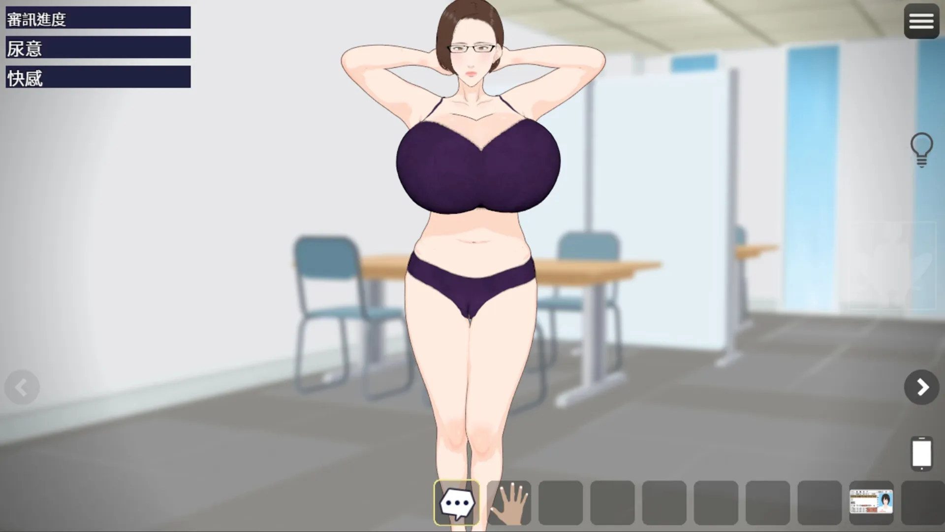 Naked Interrogation Simulator gameplay screenshot 5 (RPGM adult game) by Oppaieats – free download