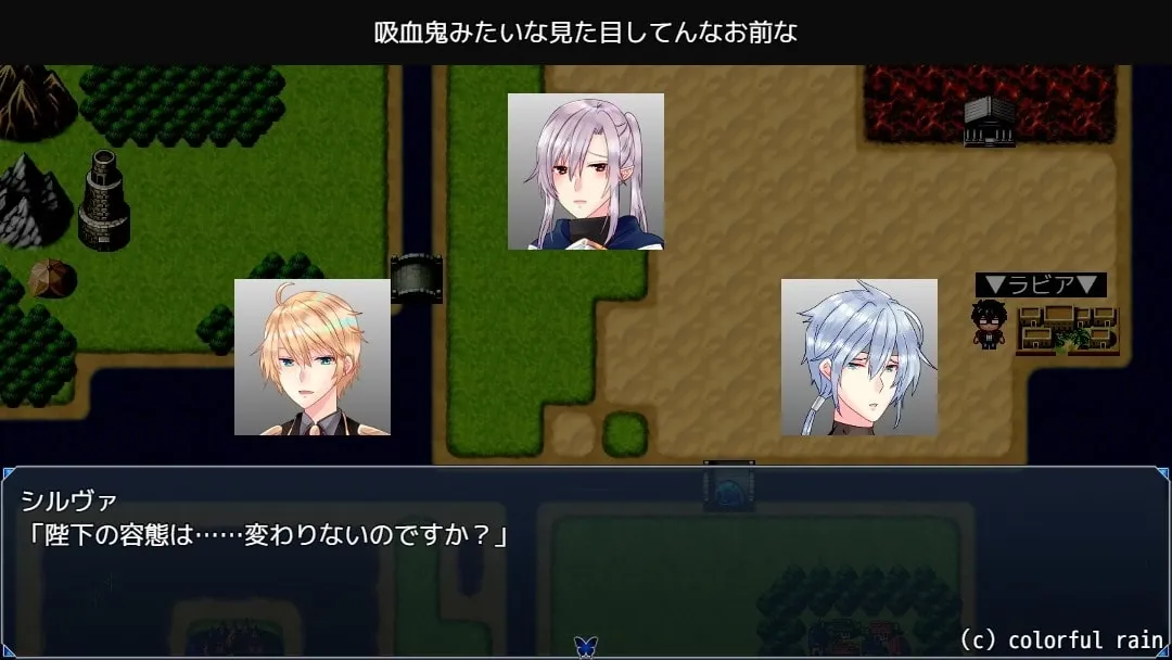 I Was Reborn as a Big Dick Hero in a World of Men gameplay screenshot 3 (RPGM adult game) by Colorful Rain – free download