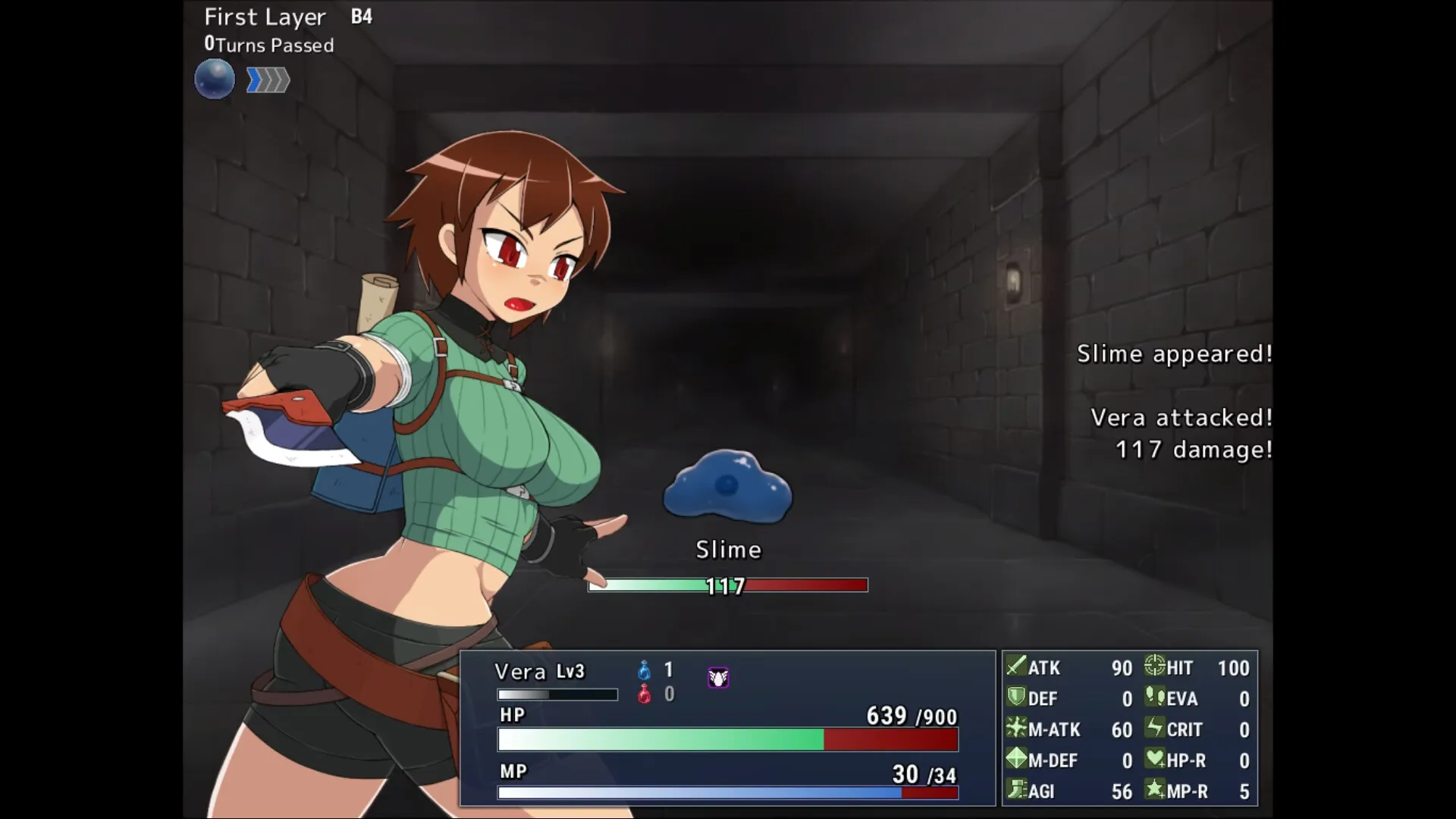 Dungeon Repeater gameplay screenshot 3 (Wolf RPG adult game) by Tengsten – free download