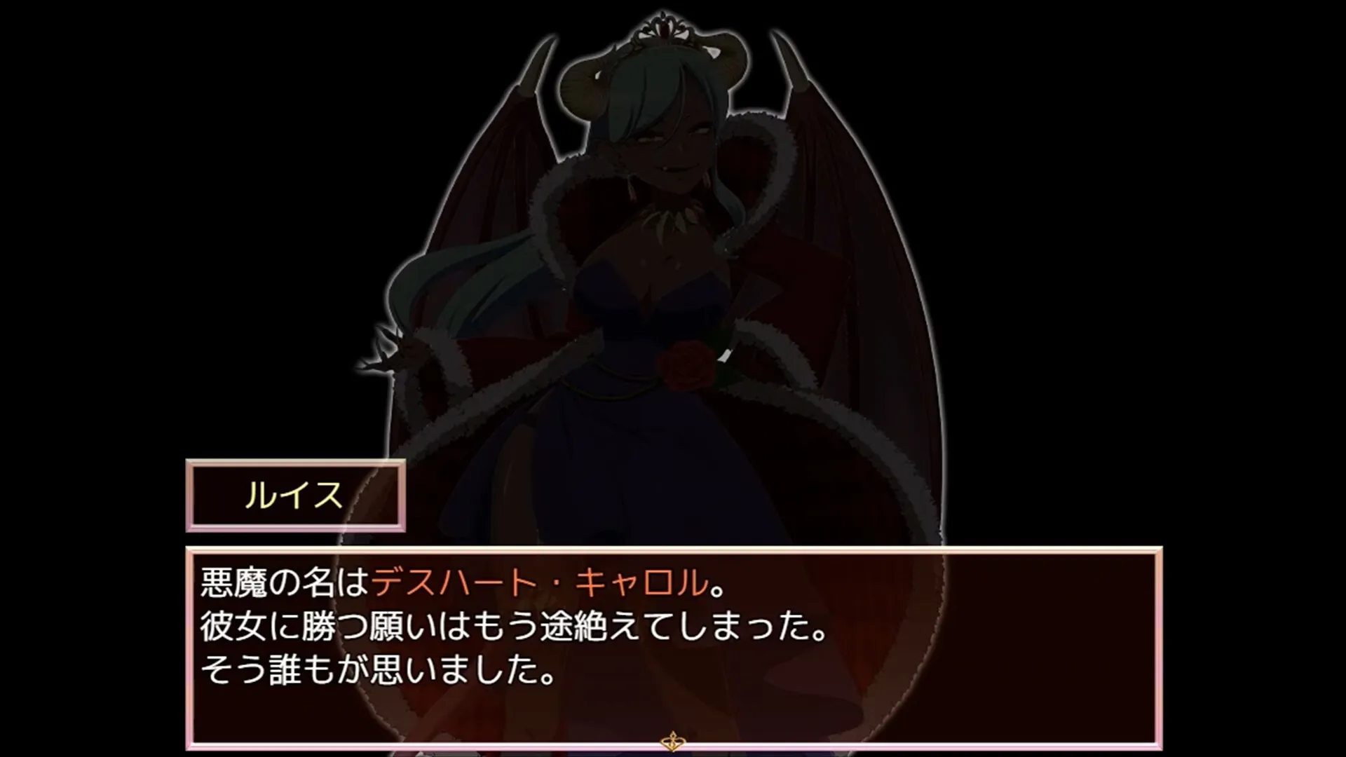 Alistella’s Alchemy Lab gameplay screenshot 6 (RPGM adult game) by Moguhachi – free download