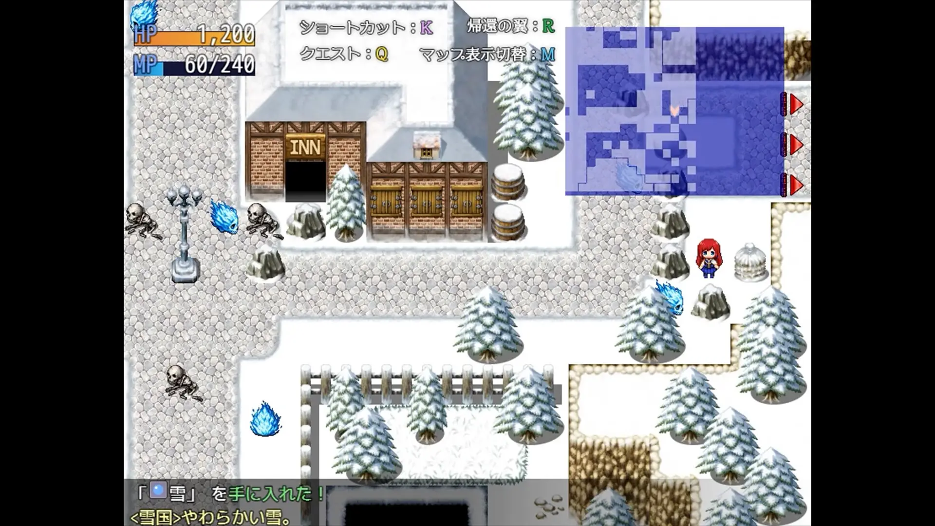 Alistella’s Alchemy Lab gameplay screenshot 12 (RPGM adult game) by Moguhachi – free download