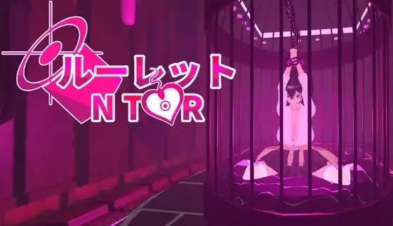 NTR Roulette cover Final – Godot adult game by DoubleHeart free download