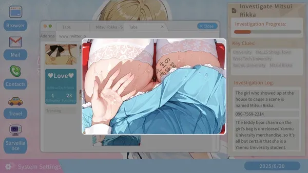 Toxic Marriage Punisher gameplay screenshot 4 (Unity adult game) by Fūmon Detective Agency (風紋探偵事務所) – free download