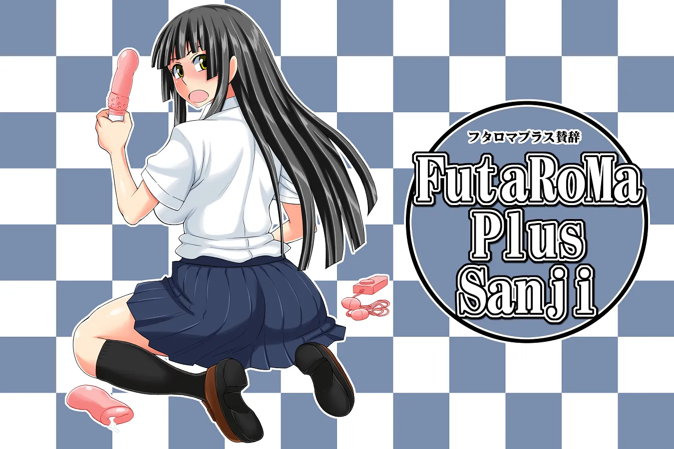 FutaRoMa Plus Sanji cover Demo – Ren'Py adult game by Randomguy664 free download